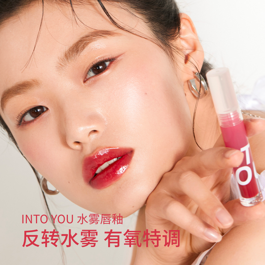 INTO YOU INTO YOU Watery Lip Matt