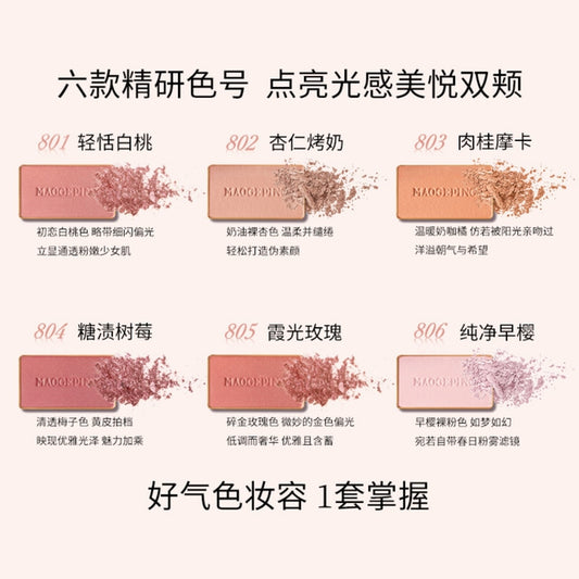 MAOGEPING Soft Yarn Magic Natural Long-lasting Makeup Blusher