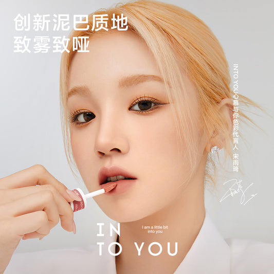 INTO YOU INTO YOU Shero super matte lip & cheek mud