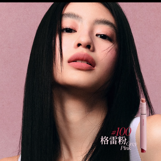 JOOCYEE JOOCYEE Matte Lip Crayon