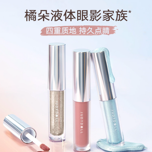 JUDYDOLL Liquid Eyeshadow
