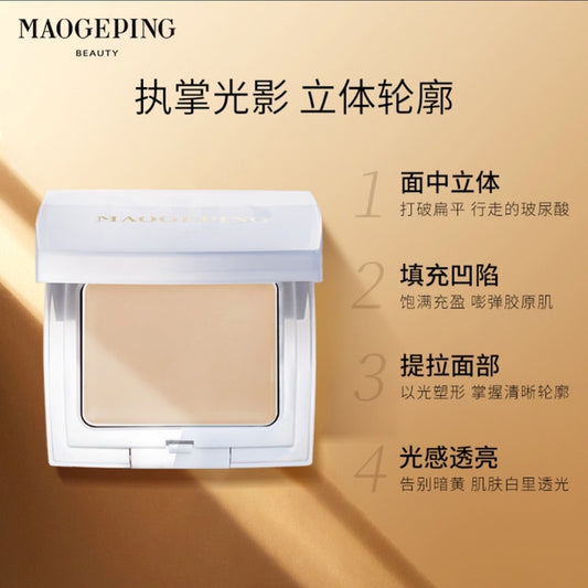 MAOGEPING 3D Light Shadow Highlighter Cream