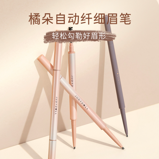 JUDYDOLL Skinny Triangular-Shaped Eyebrow Pencil