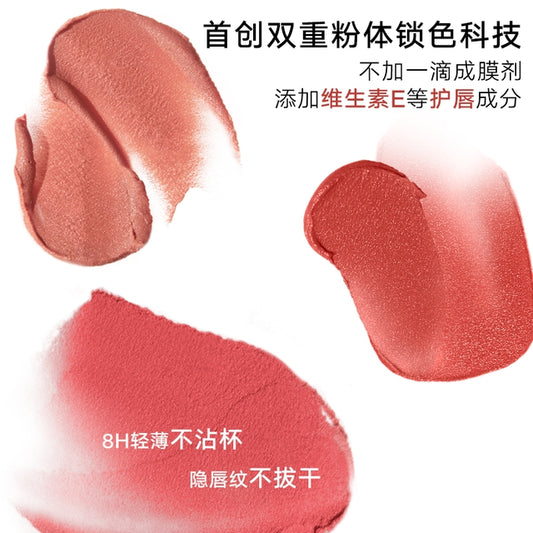 JUDYDOLL Little Magnet Lip Mud