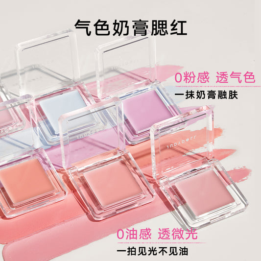 JUDYDOLL Cushion Cream Blush