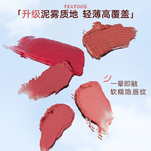 JUDYDOLL Matte Lip Mud