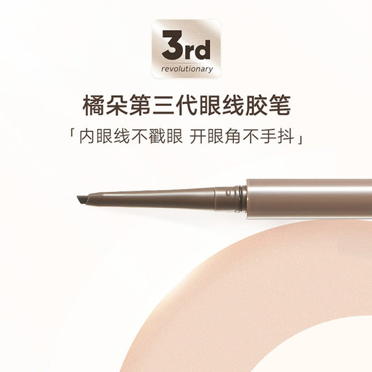 JUDYDOLL Precisely Depicted Slim Gel Eyeliner