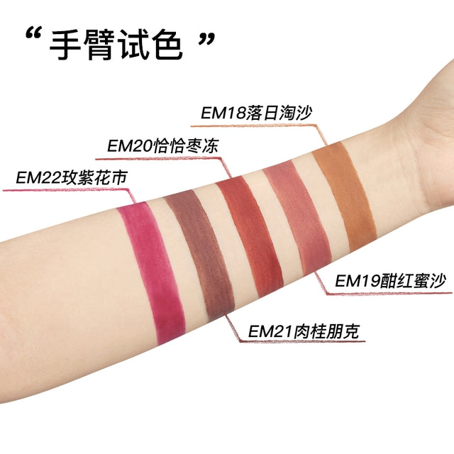 INTO YOU INTO YOU Shero super matte lip & cheek mud