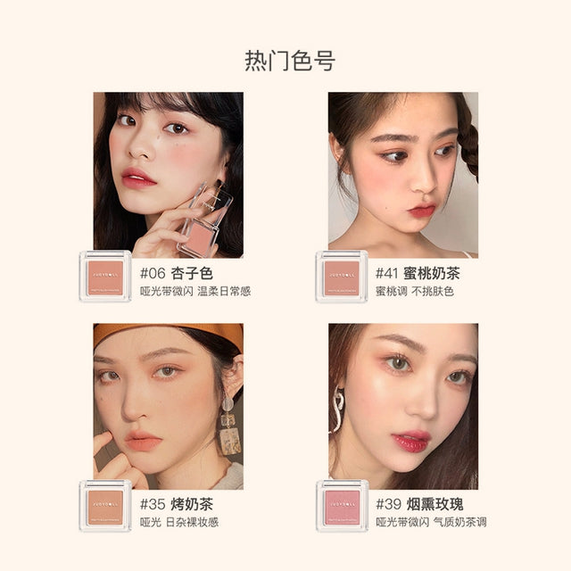 JUDYDOLL JUDYDOLL Blush Highlighter Contouring For Beginners