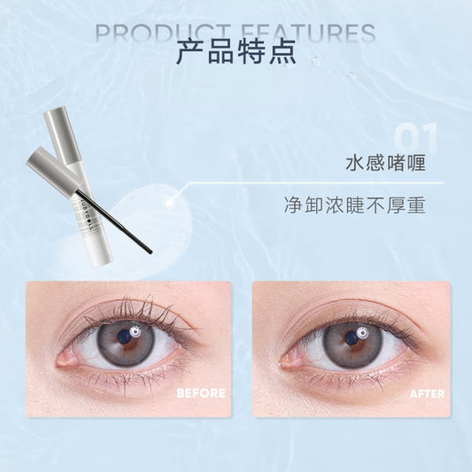 JUDYDOLL Mascara Remover